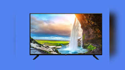 किफायती कीमत पर मिल रही हैं ये शानदार Smart LED TV, मोबाइल से भी कर सकते हैं कनेक्ट