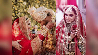 katrina kaif Wedding Look: कटरीना कैफ ने शादी में दीपिका-अनुष्का की इस एक चीज को किया कॉपी, लेकिन ये ट्रेंड सिर्फ उनका ही फेवरिट नहीं
