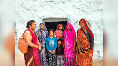 Unique Example Of Hamirpur: सास पढ़ाती है बहू को परिवार नियोजन का पाठ, गांव में जनसंख्या नियंत्रण के लिए शुरू की यह मुहिम
