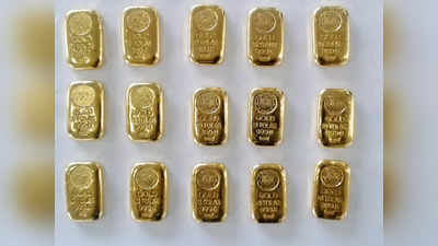 Varanasi News: म्यांमार से तस्करी कर लाया गया 2.28 करोड़ का सोना, डिब्रूगढ़ राजधानी से डीआरआई ने पकड़ा