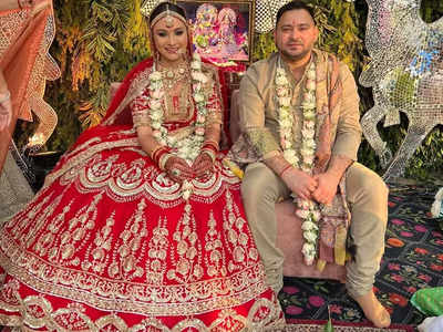 तेजस्वी यादव के साथ शादी के लिए एलेक्सिस उर्फ राशेल गोडिन्हो को अपनाना पड़ा हिंदू धर्म! अब कहलाएंगी राजेश्वरी यादव