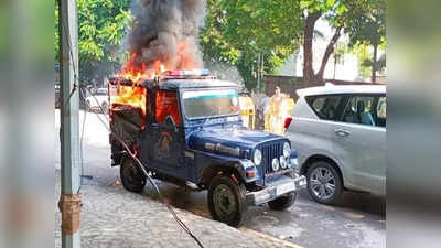 Lucknow News: समाजवादी पार्टी नेता अनिल यादव के घर की होगी कुर्की, प्रदर्शन के दौरान पुलिस जीप में आग लगाने का मामला