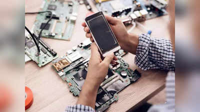 Smartphone Tips: स्मार्टफोन दुरुस्तीसाठी सर्व्हिस सेंटरला देण्याआधी करा ‘हे’ काम, अन्यथा होईल मोठे नुकसान