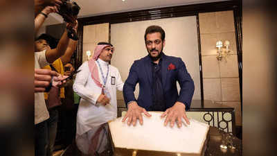 Wow! सलमान खान को सऊदी अरब में मिला खास सम्मान, वॉल ऑफ फेम पर चमकेंगे हाथों के निशान