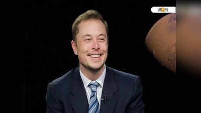 ভারতে Starlink নিয়ে টানাপোড়েনের মাঝেই চাকরি ছাড়তে চাইছেন Elon Musk