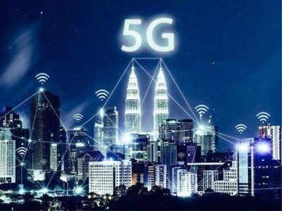 5G Benefits: 5G मुळे बदलणार इंटरनेट युजर्सचे जीवन, मिळतील हे बेनिफिट्स, पाहा डिटेल्स