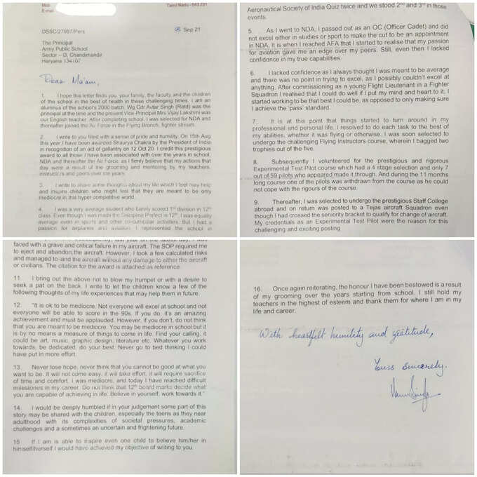 varun singh letter