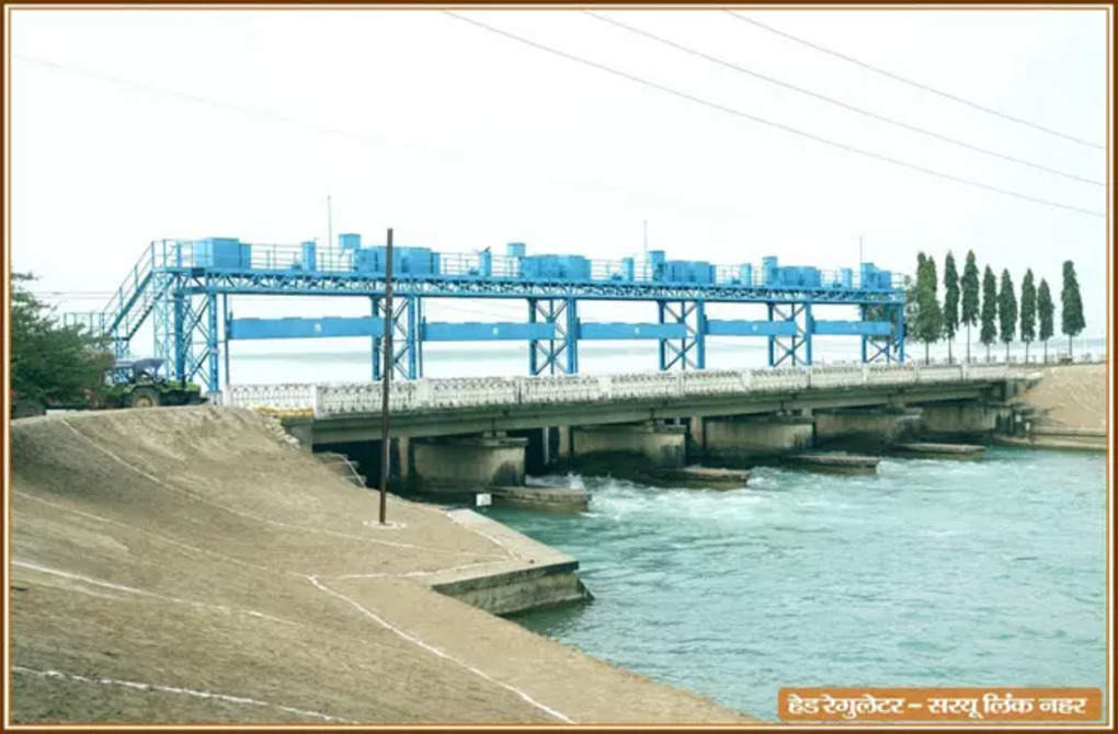 saryu canal project