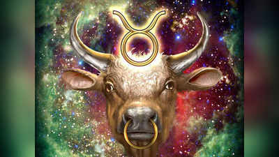 Taurus Horoscope 2022 वृषभ राशी भविष्य