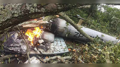 iaf chopper crash : हेलिकॉप्टर अपघात; आता भारतीय हवाई दलाने केले हे आवाहन