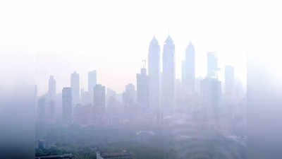 Mumbai Air Pollution: फिर बिगड़ी मुंबई की हवा, 301 AQI के साथ मझगांव ने गुणवत्ता में दिल्ली को भी पीछे छोड़ा