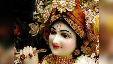Krishna Janmashtami : जन्माष्टमी और भगवान श्रीकृष्ण के अवतार का यह राज