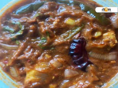 Kadai Chicken Recipe: একঘেয়ে চিকেন আর নয়, উইকেন্ডে হোক জমিয়ে স্বাদবদল...