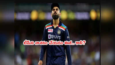 Team India సెలెక్టర్లని ఉతికారేసిన మదన్ లాల్.. కోహ్లీకి సపోర్ట్