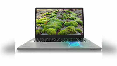 Acer Laptop: शानदार डिस्प्लेसह भारतात लाँच झाला Acer चा नवीन लॅपटॉप, पाहा किंमत-फीचर्स
