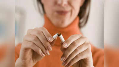 NO SMOKING: या देशात येणार सिगारेटवर कायमची बंदी!