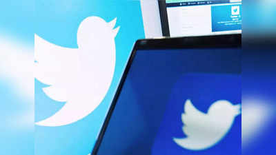 Twitter Top Tweets and Trends of 2021 : देखें इस साल कौन से ट्वीट हुए सबसे ज्यादा Retweet और Like