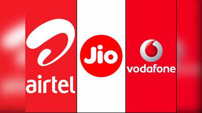 Jio-Airtel-Vi दे रहे Rs 100 से कम में डाटा-कॉलिंग-SMS समेत बहुत कुछ