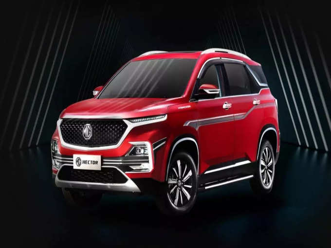 MG Hector Price Features Sale Export 1