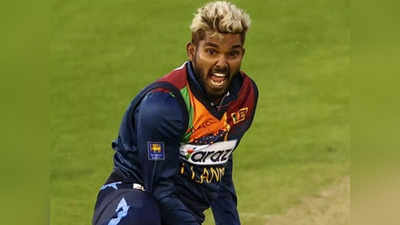 अपने फेवरिट क्रिकेटर विराट कोहली का विकेट लेना चाहते हैं श्रीलंका के स्पिनर वानिंडु हसरंगा