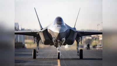 रूस से खतरा, अमेरिका से 64 लॉकहीड मार्टिन F-35 लड़ाकू विमान खरीदेगा यूरोप का यह देश
