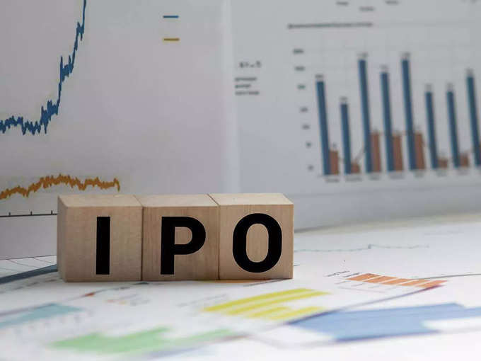 IPO News