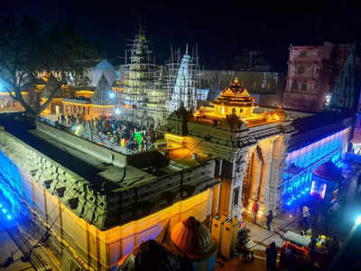 ब्‍लॉग: काशी विश्‍वनाथ मंदिर कॉरिडोर 400 करोड़ में बनकर तैयार, परसों पीएम करेंगे लोकार्पण