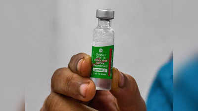 ब्रिटेन में ओमीक्रोन के आगे फेल हुई ऑक्सफोर्ड की कोविशील्ड वैक्सीन, भारत की बढ़ सकती है टेंशन