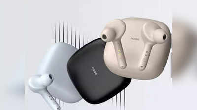TWS Earbuds: ENC सपोर्टसह Noise Buds Prima भारतात लाँच, १४ डिसेंबर पासून विक्री, पाहा किंमत