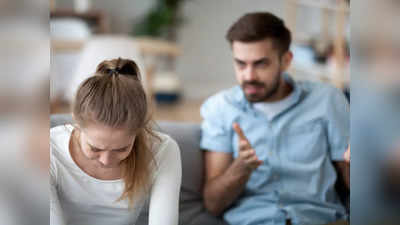 Unhealthy Relationships : വൈകാരിക ചൂഷണം പല രീതിയിൽ; ഇത് സ്നേഹമല്ല, തിരിച്ചറിയുക