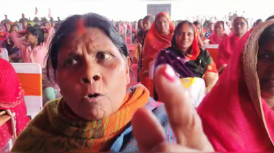 Ghazipur News: डिप्टी सीएम की सभा में महिला का हंगामा, कहा- खाने को खाना तक नहीं, किसी योजना का नहीं मिला लाभ