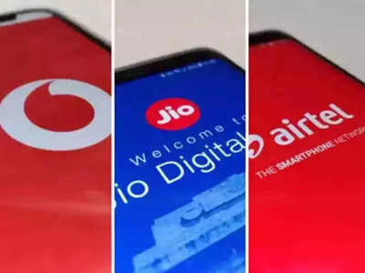 Jio vs Airtel vs Vi: स्वस्तात मस्त! २५० रुपयांपेक्षा कमी किंमतीत अनलिमिटेड कॉलिंग आणि डेटासह येणारे प्लान्स, पाहा लिस्ट