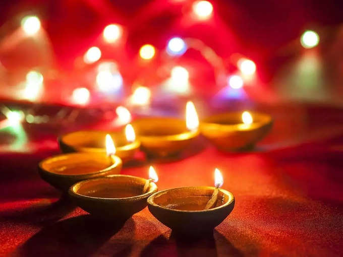 deepam