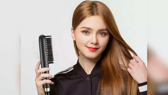 हे Straightening Brush केस वाळवतील आणि स्ट्रेट आणि कर्लसुद्धा करतील