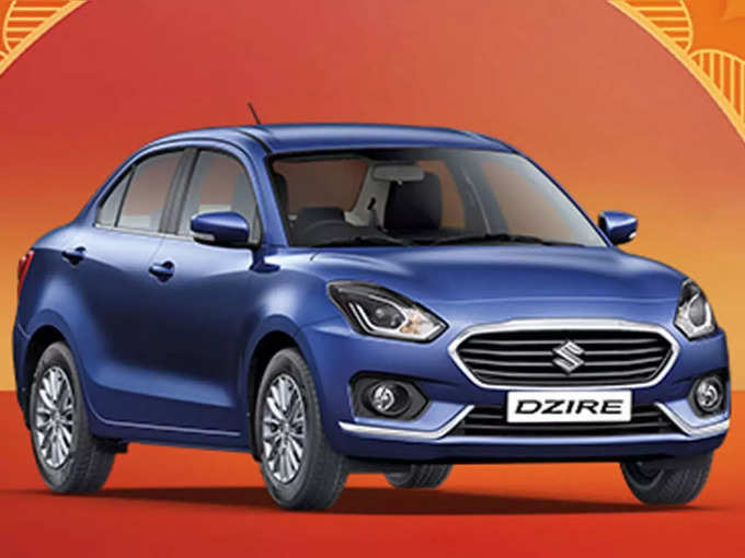 Top 5 Sedan Cars Under 8 lakh rupees in india 2