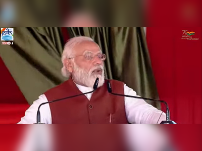 PM Modi ने बलरामपुर में की जीरो बजट खेती की बात, जानिए क्या है जीरो बजट फार्मिंग?