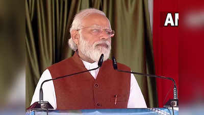 PM Modi Speech Today : भारत दुख में है... लेकिन रुकेगा नहीं, थमेगा नहीं, पीएम ने कहा- सीडीएस जहां भी होंगे, हमें बढ़ते देखेंगे