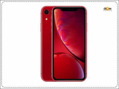 iPhone XR-এর দাম ₹17,599 ! একাধিক অফার Amazon-এ, জানুন বিস্তারিত