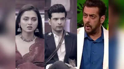 Bigg Boss 15 Promo: सलमान खान ने करण और तेजस्वी के रिश्तों पर उठाए सवाल