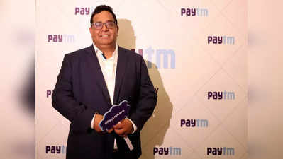 PayTm के विजयशेखर शर्मा को अस्वथ दामोदरन ने दी सलाह, पेटीएम को क्या करना चाहिए?