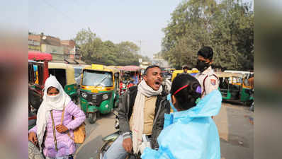 ओमीक्रोन के खतरे के बीच 10 राज्यों में बढ़े कोरोना के मामले, केंद्र ने कहा- नाइट कर्फ्यू सहित लगाएं कड़े प्रतिबंध