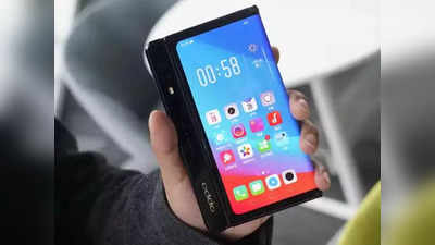Oppo Find N: लवकरच येतोय Oppo चा पहिला फोल्डेबल स्मार्टफोन, लाँचआधी पाहा किती आहे किंमत