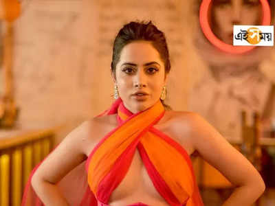 Urfi Javed Trolled: ক্যামেরার সামনে পোশাক বদলে উরফি ফের ট্রোলিংয়ের শিকার! দেখুন ভিডিয়ো