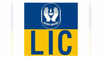 LIC Golden Jubilee Scholarship: విద్యార్థులకు ఏడాదికి రూ.20,000 స్కాలర్‌షిప్‌.. వెంటనే ఇలా అప్లయ్‌ చేసుకోండి