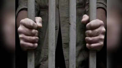 Delhi News: 12 महीने में 11 कोशिश, फिर भी जेल से आज़ादी नहीं, और फंस गया ये शख्स