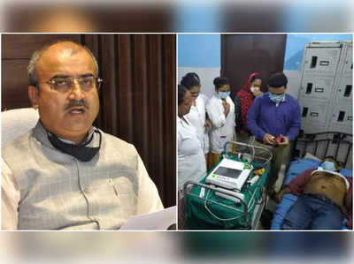 इमरजेंसी पेशेंट केयर सर्विस, बिहार के स्वास्थ्यकर्मियों को प्रशिक्षित करेंगे दिल्ली AIIMS के डॉक्टर