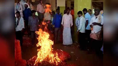 కిలో ఉల్లి 5 రూపాయలే.. రైతు గుండె రగిలింది.. ఏం చేశాడో చూడండి!