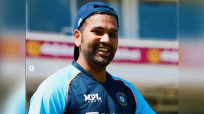 Rohit Sharma Practice Video: साउथ अफ्रीका दौरे की तैयारियों में जुटे रोहित शर्मा, फैंस को ट्रिपल सेंचुरी का इंतजार