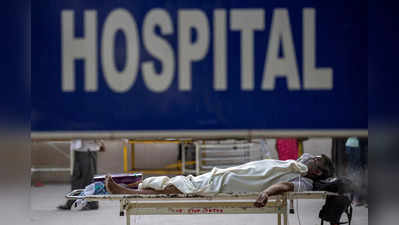 Delhi Coronavirus Update : दिल्ली में कोरोना वायरस के 52 नए मामले, किसी की मौत नहीं