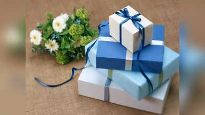 Tax Rules on Gifts: शादी में मिले हैं ढेर सारे गिफ्ट, खुश होने से पहले जान लें टैक्स के दायरे में आएंगे या नहीं